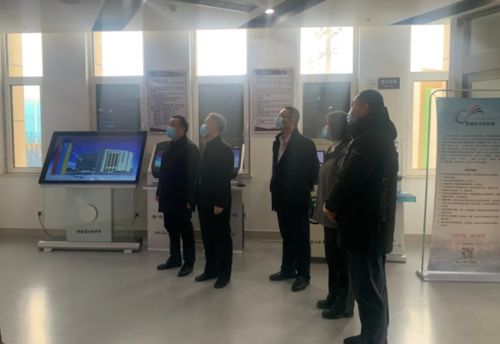 济南图书馆学会 探索文化场馆管理服务新路径